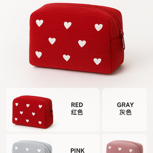 Custom Personalized Logo Striola Corduroy <b>Velvet</b> Makeup Cosmetic Toiletry Zipper Beauty Case <b>Bag</b> for Lady - Product Image 4