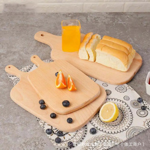 Wooden Cutting Board Solid <b>Wood</b> Rectangle Kitchen Fruit <b>Slicing</b> Serving Tray Household Use - Product Image 1