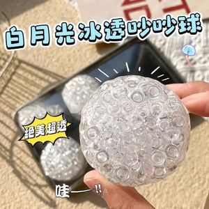 Nuevo Juguete ASMR Antiestrés Taba Squishy: Bola Silenciosa de Cristal para Aliviar el Estrés, Juguetes Sensoriales Hechos a Mano - Product Image 3