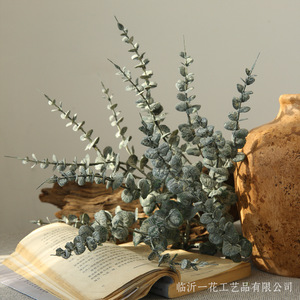Yihua Floral Art - Ramo de Hojas Artificiales Color Marrón, Decoración Retro para el Hogar, Adorno Wabi Sabi, Decoración para Ventanas - Product Image 2