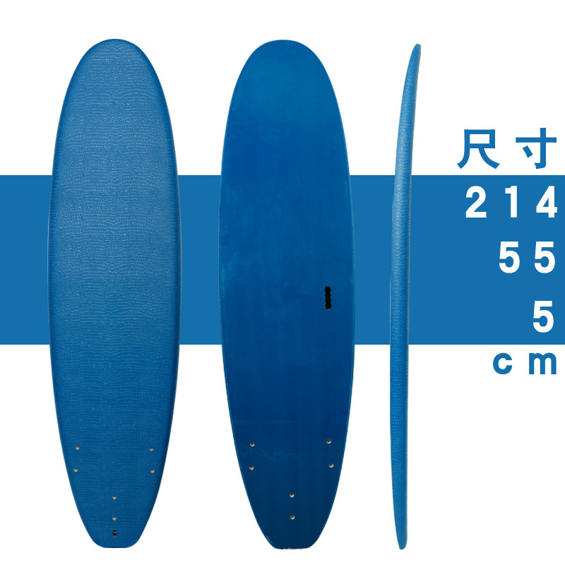 214-55-5cm
