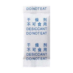 Approvisionnement direct usine : Déshydratant en silicone 0,5g pour aliments, vêtements et thé, pour kits de réactifs diagnostiques et produits de soin, vente en gros - Product Image 2