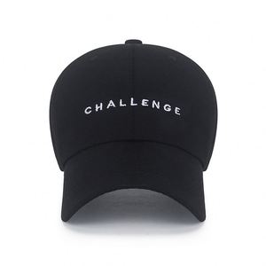 Nouveau personnalisé sportif extérieur mode parasol réglable quatre saisons patch chapeau casquette de baseball - Product Image 1