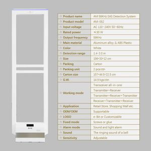 Sistema Antirrobo EAS AM Personalizado de 58KHz, Antena de Alarma de Seguridad para Tiendas de Ropa, Anti Robo en Tiendas - Product Image 4