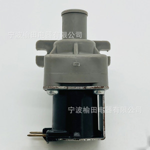 Fcd270e วาล์วทางเข้าเครื่องซักผ้า โซลินอยด์วาล์ว ขั้วต่ออเนกประสงค์สำหรับชิ้นส่วนเครื่องซักผ้าอัตโนมัติ - Product Image 4