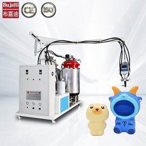 Máquina de Espuma de Poliuretano de Baja Presión para Uso Comercial en Rusia, de Bajo Mantenimiento y Fácil Operación, para Fabricar Juguetes Antiestrés - Product Image 1
