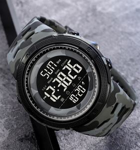 <span class=keywords><strong>Reloj</strong></span> Deportivo SKMEI 1251 2070 con Alarma, Cronógrafo Electrónico, Resistente al Agua, Pantalla Dual, Cuenta Regresiva - Product Image 5