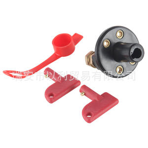 Interruptor de encendido automotriz Haitong de 4 orificios tipo A, aislador de batería de alta resistencia para reemplazo y reparación - Product Image 3