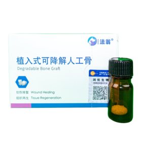 Bloque Óseo Antibacteriano FA, Hueso de Becerro 10x10x8mm, Estructura de Hidroxiapatita Veterinaria, Implante Dental <span class=keywords><strong>GBR</strong></span> - Product Image 6