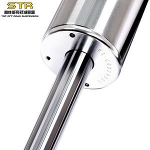 Kits de Suspensión de Aire para Automóviles Todoterreno 4x4 STR, Amortiguador de Nitrógeno Ajustable para Automóviles para V73/V75/V87 - Product Image 6