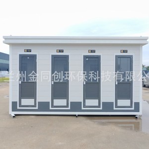 5 - Product Image 2