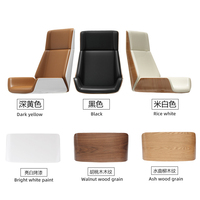 Chaise de bureau Chaise d'ordinateur moderne Chaise pivotante d'étude domestique