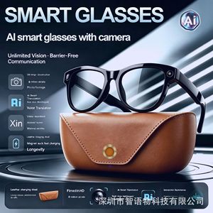 Gafas Inteligentes CY05MAX con Cámara de 8MP, Traducción por IA, Videollamadas y Llamadas de Audio con Estuche de Carga - Product Image 2