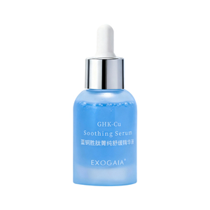 Suero Facial con Tripéptido de Cobre-1, Hidratante, Mejora la Base de la Piel, Estabiliza la Barrera Cutánea, Calma el Enrojecimiento, Rejuvenecedor Facial - Product Image 6
