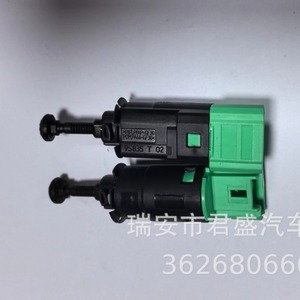 Interruptor de Luz de Freno para Peugeot 453465 453463 1606480480 950688480, Interruptores de Repuesto para Automóviles - Product Image 3