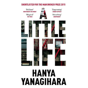 ชีวิตเล็กๆ น้อยๆ โดยผู้เขียนฮันยา ยานากิฮาระ พิมพ์หนังสือปกอ่อนแบบกำหนดเอง - Product Image 1
