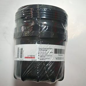 Filtro de Aceite Lubricante Roscado LF16016, Directo de Fábrica, Personalizable, para Protección Confiable del Motor, para Motores Cummins - Product Image 2