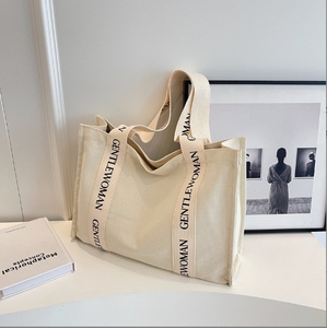 Bolsa de Compras de Lona Ecológica con Logotipo Personalizado 2025, Bolsa de Mano de Algodón Orgánico - Product Image 5