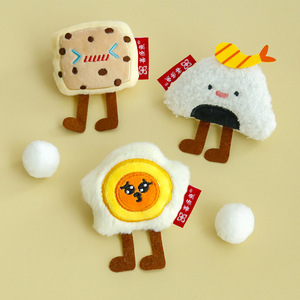Juguete de campana de peluche para gato para aliviar el aburrimiento acompañar gato menta moler dientes limpieza simulación arroz y Rollo de verduras - Product Image 1