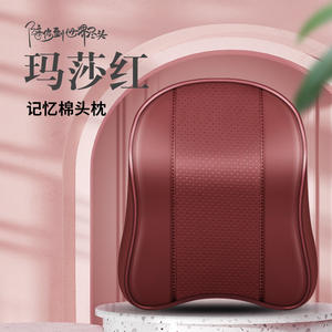 Coussin de nuque et support lombaire universels en mousse à mémoire de forme Suita pour voiture, compatible Polo Q7 - Product Image 4