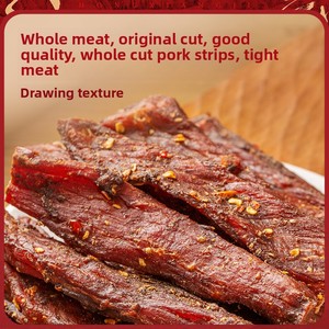 Hongxiangji เนื้อย่างบาร์บีคิวเนื้อซี่โครง<span class=keywords><strong>หมู</strong></span>ขนาดกะทัดรัดเนื้ออบรส<span class=keywords><strong>เผ็ด</strong></span>อาหารสันทนาการแพ็คขนาดใหญ่ - Product Image 3