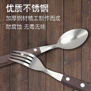 มีดสแตนเลสพร้อมด้ามจับลายไม้ ขอบหยัก สำหรับหั่นสเต็กและหมูทอด - Product Image 5