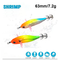 Nouveau leurre de pêche en bois de 63 mm, 7,2 g, imitation crevette, luminescent, appât lumineux pour calmar, jig, leurre de pêche en mer, appât de pêche à la crevette
