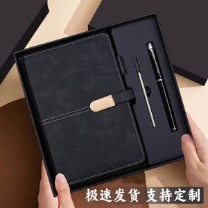 Cuaderno de Cuero PU con Bolígrafo y Botella de Agua, 100 Hojas, Regalo Corporativo de Agradecimiento al Personal, Set de Regalo Empresarial Personalizado - Product Image 3