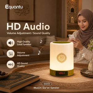 Equantu Muslim Quran <b>Speaker</b> SQ122 Touch Lamp With <b>LED</b> Light Remote Control Rechargeable Blue tooth <b>Speaker</b> For Islam - Product Image 2