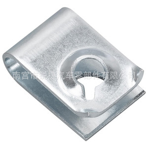 Clip de fixation en acier pour pare-boue Honda Acura 90308SB2013 90114SE000 pour réparation et remplacement du pare-éclaboussures Civic - Product Image 1