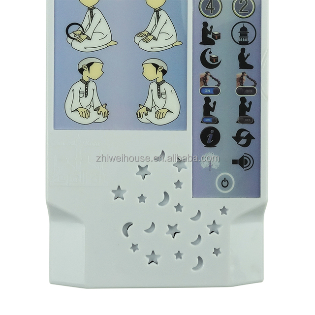 MM12 Mini Zikir Koran Speaker Islamic Muslim Toy Electronic Portable Sejadah