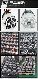 มอเตอร์สามล้อ 48V 60V 350W 500W 650W 700 1000W 1200W 1800W กำลังสูง แบบไร้แปรงถ่าน พร้อมเฟืองท้าย FLD-16 48V 60V 350W 500W 650W 700 1 - Product Image 6