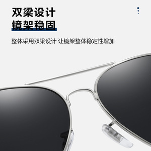 Polarized Sunglasses Aviator Style Metal <b>Frame</b> Silver Color UV400 Protection Unisex Lightweight Driving Glasses - Product Image 4