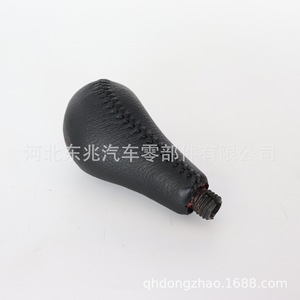 Mazda Car Gear <b>Knob</b> DZ17 Q50 Leather Texture Ergonomic <b>Shift</b> Head - Product Image 3