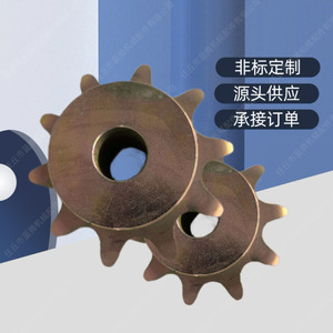 เฟืองส่งกำลังอุตสาหกรรม ยี่ห้อ Manufacturer ขนาด 45 ฟัน รูเหล็ก 10 มม. ปลายฟัน 87 มม. - Product Image 2