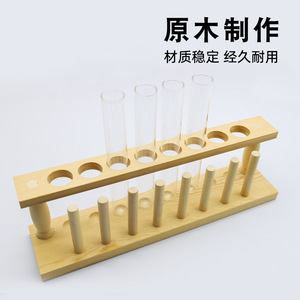 Soporte de Madera Huida para Tubos de Ensayo, con 6, 8, 10 o 12 Orificios, para Laboratorio, Enseñanza y Uso Doméstico - Product Image 4