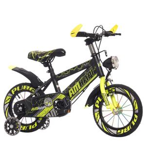 Roues d'entraînement anti-renversement avec cadre en acier au carbone 3-15Y Kids Idéal pour les promenades en plein air Vélos pour enfants - Product Image 5