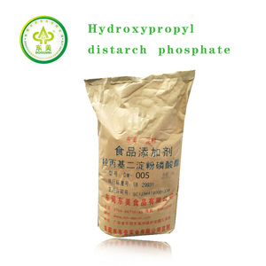 Fécula modificada <span class=keywords><strong>de</strong></span> grado alimenticio, hecha <span class=keywords><strong>de</strong></span> maíz ceroso, almidón para alimentos con estándar E1442 - Product Image 2