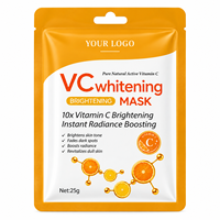 Masque éclaircissant à la vitamine C, masque visage illuminateur VC, masque visage coréen au collagène en marque privée, acide hyaluronique, logo personnalisé, 25g