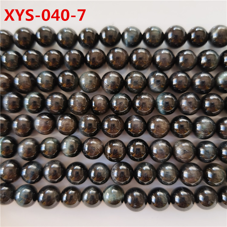 XYS-040-7