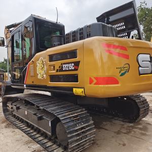 รถขุดขนาดเล็ก SANY 215C รุ่นปี 2022 น้ำหนัก 22 ตัน คุณภาพสูง ผลิตโดย Caterpillar มือสอง พร้อมเครื่องยนต์ ปั๊ม และมอเตอร์ - Product Image 3