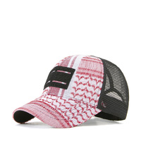 Gorra Trucker Unisex Deportiva Casual con Visera Curva de 5 Paneles, Transpirable, Impermeable, 100% Algodón, con Logotipo Personalizado Impreso