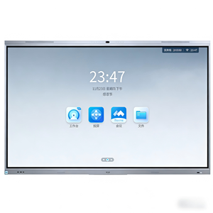 Pantalla Plana Interactiva 4K de 65 Pulgadas BOE C100 |   Pizarra Interactiva Táctil de 10 Puntos para Conferencias Empresariales y Oficinas - Product Image 1
