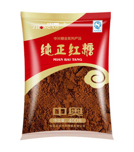 Maize Talcum Wheat Powder Flour Coffee <b>Spice</b> Flavor Helix Spiral Feeder/ Film H Bag Sachet Packing Machine - Product Image 2