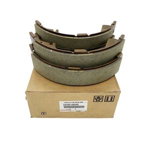 ผ้าเบรกเพลาหลัง AUTO รุ่น K1189 S631 สำหรับรถตู้ CARAVAN และรถยนต์ INFINITI QX4 และ NP300 <span class=keywords><strong>NAVARA</strong></span> - Product Image 5