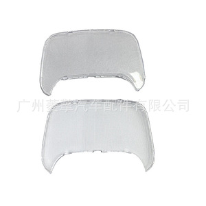 Couverture d'éclairage intérieur Mitsubishi MR250712, lentille de lampe de lecture 12V pour plafonnier de voiture - Product Image 4