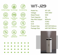 Humidificateur ultrasonique grande capacité 16L 50Hz avec contrôle tactile et télécommande pour usage domestique, fonctions intelligentes, stérilisation à la vapeur