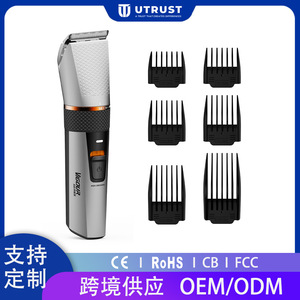 Cortadora de pelo eléctrica ajustable para hombre RFCD-5305 recargable con cuchilla de cerámica y accesorios para uso doméstico - Product Image 4