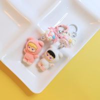 Porte-clés animal en peluche floqué, sac surprise, pendentif de dessin animé, accessoire de décoration DIY pour bureau et voiture