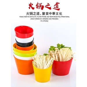 Recipientes para Condimentos de Melamina de 10-10.9cm, Apilables, de Color Sólido, para Restaurantes, Hoteles y Servicios de Alimentos - Product Image 4